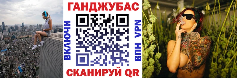 где найти наркотики  ссылка на мегу зеркало  МАРИХУАНА THC 21%  Новосибирск 
